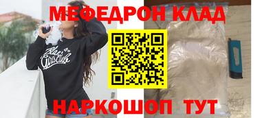марихуана Нягань