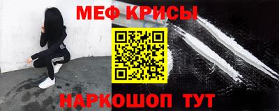 Альфа ПВП Обнинск
