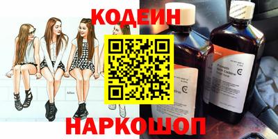 марихуана Нягань