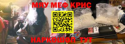 Альфа ПВП Обнинск