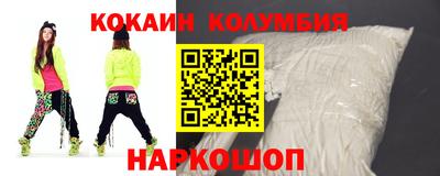 марихуана Нягань