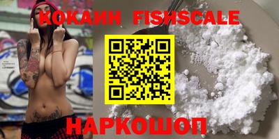 марихуана Нягань