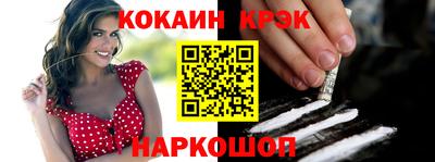 марихуана Нягань