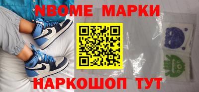 Альфа ПВП Обнинск