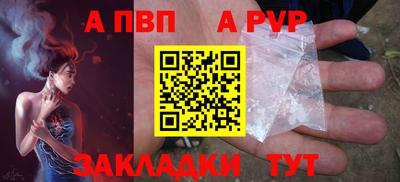 марихуана Нягань