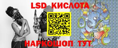 Альфа ПВП Обнинск