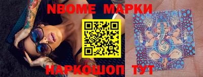 меф Обь
