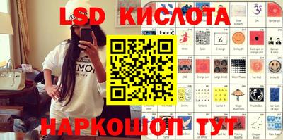 меф Обь