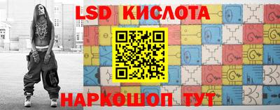 Альфа ПВП Обнинск