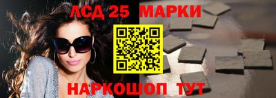 марихуана Нягань