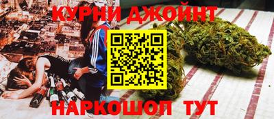 меф Обь