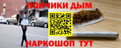 меф Обь