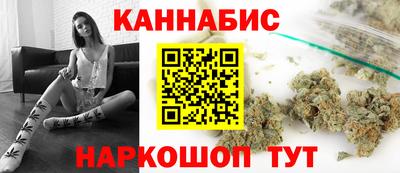 марихуана Нягань
