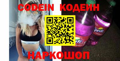 меф Обь