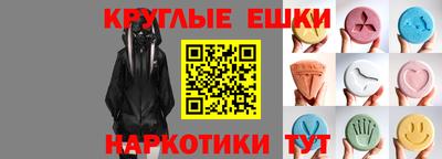 марихуана Нягань