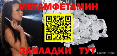 Альфа ПВП Обнинск
