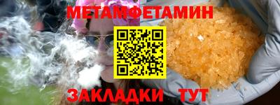 марихуана Нягань