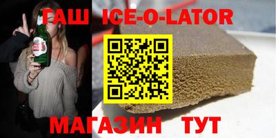 Альфа ПВП Обнинск