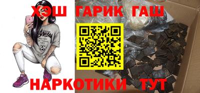 меф Обь