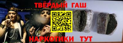 Альфа ПВП Обнинск