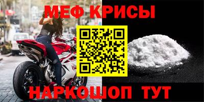 Альфа ПВП Обнинск