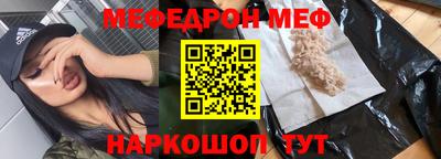 Альфа ПВП Обнинск